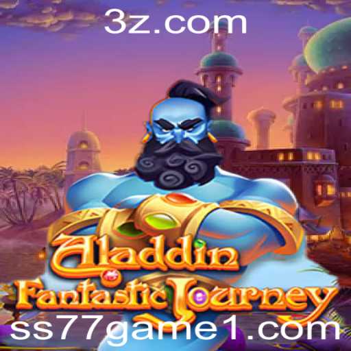 Descubra o Mundo de Aladdin em ss77game.com