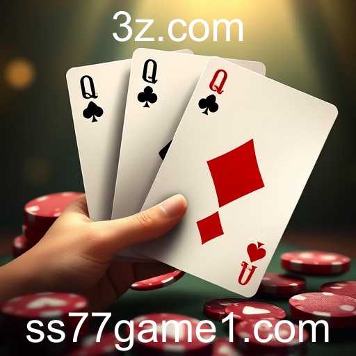 ss77game.com